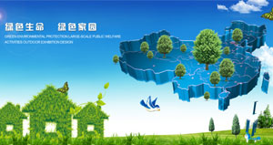 受環(huán)控和勞動(dòng)力成本大趨勢(shì)影響，未來(lái)玻璃價(jià)格上漲趨勢(shì)已成必然！