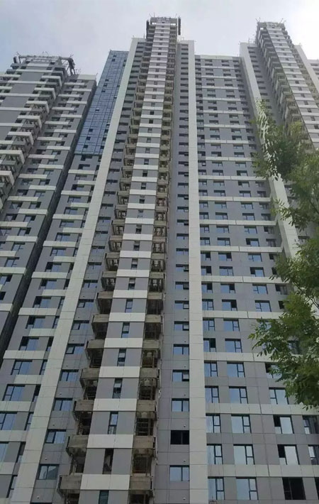 華北<br />