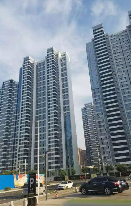 華北<br />