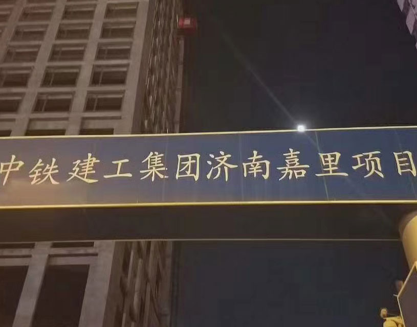 華北<br />
